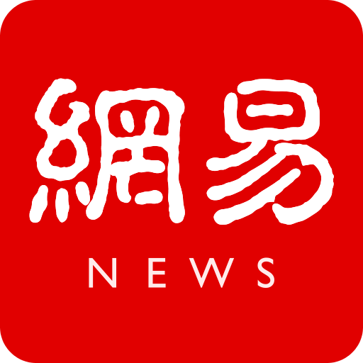 米兰体育首页：经典比赛回顾与讨论